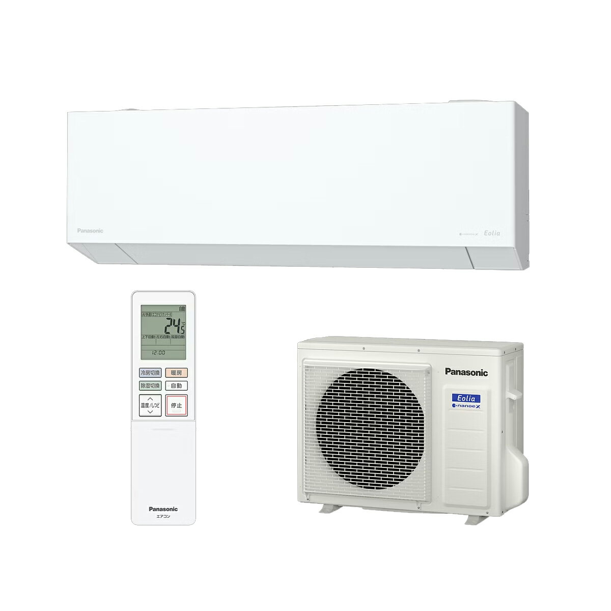樂天商城 - ルームエアコン 単相200V 7.1kW 主に23畳用 パナソニック Eolia(エオリア) EXシリーズ クリスタルホワイト＜マット調＞ CS-716DEX2-W Panasonic 【時間指定不可】【離島配送不可】【KK9N0D18P】