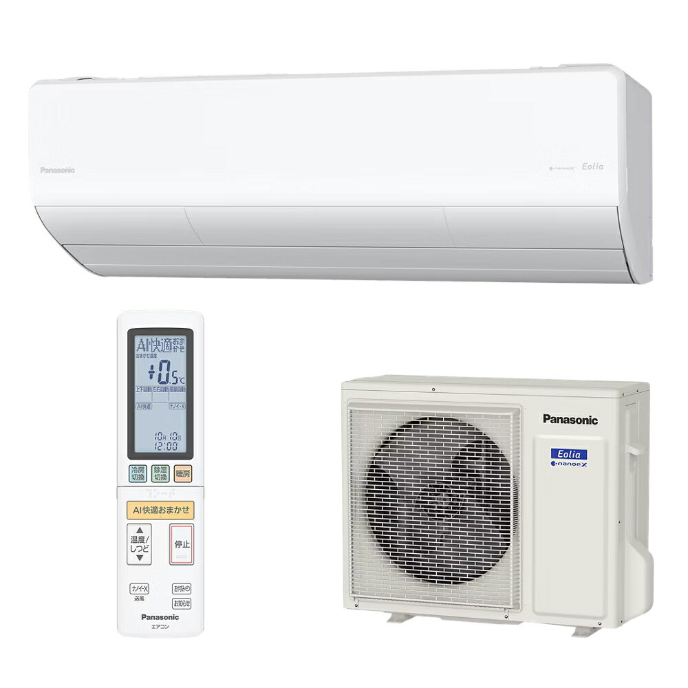 Rakuten - ＼5/30 当店最大P5倍※要エントリー／ルームエアコン 単相200V 8.0kW 主に26畳用 インバーター冷暖房除湿タイプ パナソニック Eolia(エオリア) HXシリーズ クリスタルホワイト CS-805DHX2-W Panasonic 【時間指定不可】【離島配送不可】