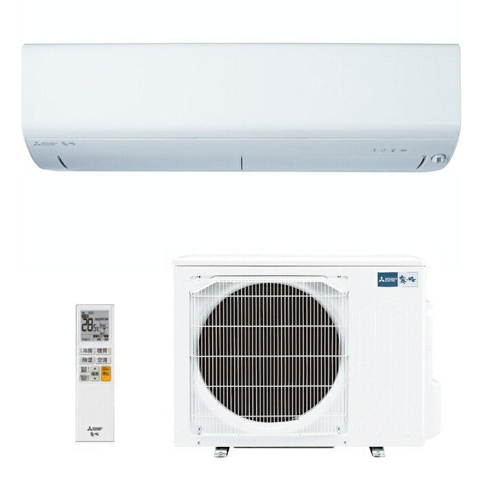 8-Tatami-Mat Room - お取り寄せ ルームエアコン 6.3kW 単相200V 主に20畳用 三菱電機 霧ヶ峰 BXVシリーズ ピュアホワイト MSZ-BXV6326S-W MITSUBISHI 【時間指定不可】【離島配送不可】