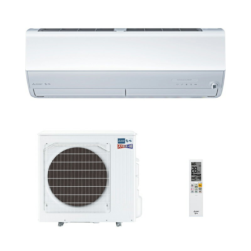 Rakuten - ＼5/30 当店最大P5倍※要エントリー／ルームエアコン 単相200V 主に23畳用 三菱電機 ズバ暖霧ヶ峰 HXVシリーズ ピュアホワイト MSZ-HXV7125S-W MITSUBISHI 【時間指定不可】【離島配送不可】