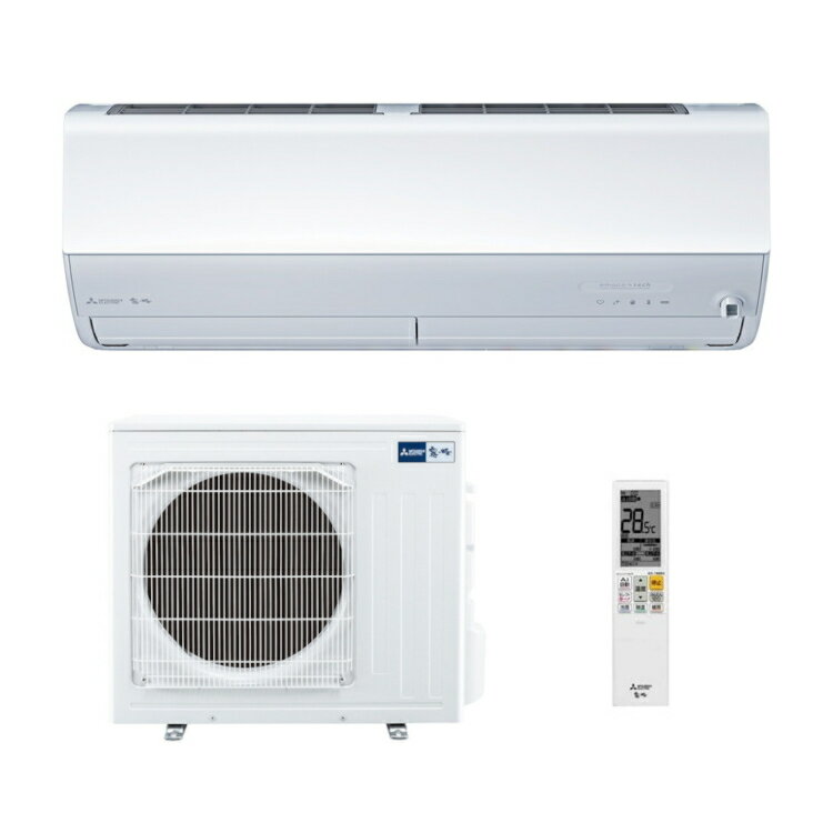 Rakuten - ＼5/30 当店最大P5倍※要エントリー／ルームエアコン 6.3kW 単相200V 主に20畳用 三菱電機 霧ヶ峰 Zシリーズ ピュアホワイト MSZ-ZW6325S-W MITSUBISHI 【時間指定不可】【離島配送不可】