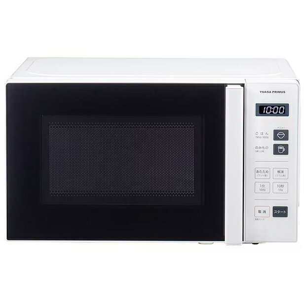 Rakuten - ＼5/30 当店最大P5倍※要エントリー／単機能レンジ マイコン式 庫内容量17L ターンテーブル ヘルツフリー ユアサ ホワイト PRE-690HFG-W 【北海道・沖縄・離島配送不可】【KK9N0D18P】