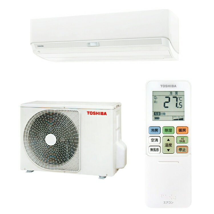 Rakuten - エアコン 2.8kW おもに10畳 アップグレードモデル 東芝 大清快 U-DXシリーズ ホワイト RAS-U281DX-W TOSHIBA 【時間指定不可】【離島配送不可】【KK9N0D18P】