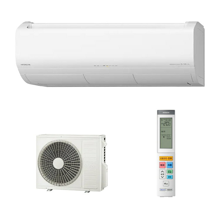 ご購入前に必ずメーカーホームページにて商品の詳細をご確認下さい。また、商品に関して何かご不明な点は下記までお問い合せ下さい。日立お客様相談センター（フリーダイヤル）0120-3121-11（携帯電話からは）050-3155-1111※メーカーのサポート体制は予告無く変更・終了する場合がございます。［LAB制御］・［凍結洗浄 除菌ヒートプラス］・［ファンお掃除ロボ］・［Premiumプラズマ空清］・［凍結脱臭クリーナー］搭載プレミアムモデル■LAB制御 これからは、より少ない電力で気持ちいい室温が長く続くお部屋に。 ■省エネ・快適 日立エアコンは、性能と機能で省エネ＆快適。 ■熱交換器自動お掃除 ［凍結洗浄 除菌ヒートプラス］ ■銅 排水トレー自動お掃除［凍結洗浄］ 汚れがひどくなる前に、自動でしっかり洗い流す。 ■ファン自動お掃除［ファンお掃除ロボ］ 油分を含んだ汚れもファンを熱してしっかりお掃除。 吹き出す空気をキレイに。 ◇電源:単相200V/20A ◇外形寸法 ・室内機：幅798×高さ295×奥行385mm ・室外機：幅859(＋97)×高さ709×奥行319(＋68)mm ※室外機の本体寸法には、一部の凸部は含みません。 ◇質 量(室内機／室外機)（kg）：16.5／39 ◇畳数の目安 ・暖房:15～18畳(24～30m2) ・冷房:15～23畳(25～39m2) ◇能力（kW） ・暖房:6.7(0.4～11.9) ・冷房:5.6(0.5～6.0) ◇消費電力（W） ・暖房:1480(135～3,900) ・冷房:1600(155～2,000) ◇低温暖房能力：8.9kW