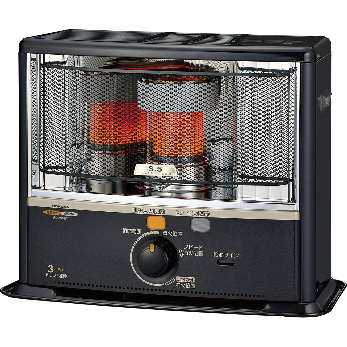sx-e3523wy-hd_1.jpg