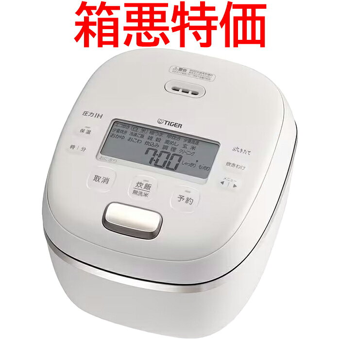 楽天市場】タイガー jpi g100の通販