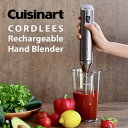 ＼4/20 当店最大P5倍※要エントリー／Cuisinart クイジナート RHB-100J ハンドブレンダー コードレス 充電式 【KK9N0D18P】【北海道 沖縄 離島配送不可】