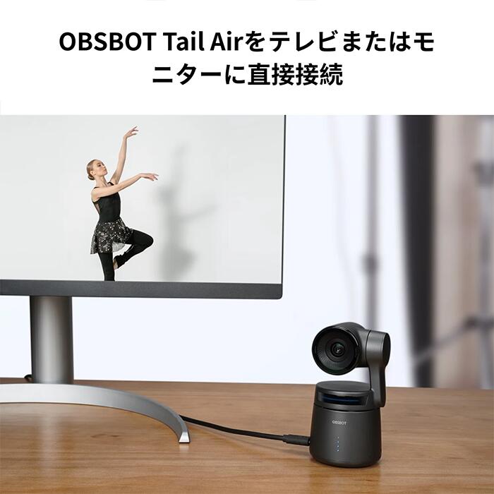 OBSBOT �ޥ�����HDMI-HDMI�����֥� HDMI Micro HDMI (4K@60Hz��18Gbps) 1.5M UHD�ӥǥ����������