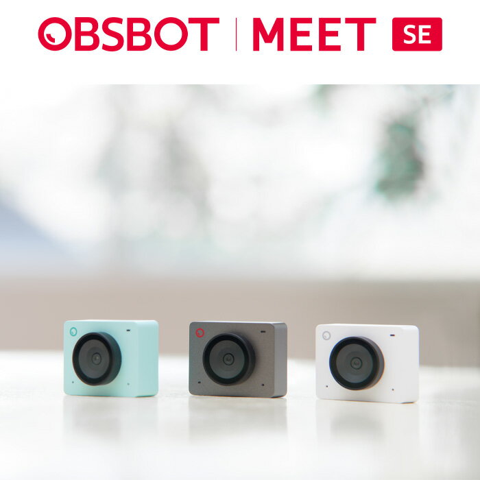 OBSBOT Meet SE 1080P 100FPS FHD Webカメラ ウェブカメラ AI搭載 1/2.8 CMOS HDR 位相差検出AF フィルター加工 ノイズ低減マイク ライブ配信 ビデオ通話 PC Mac Windows
