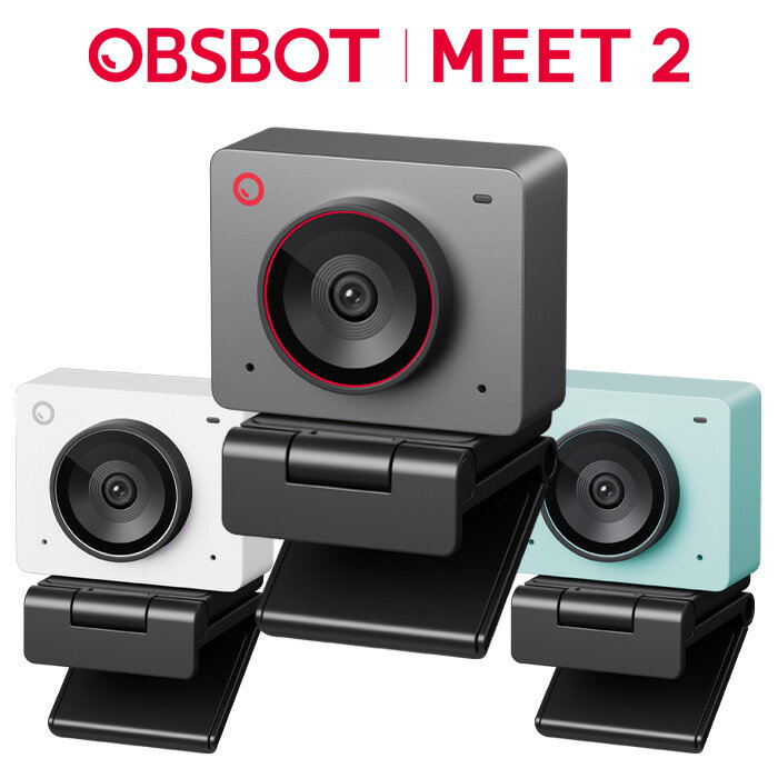 OBSBOT MEET 2 4K Webカメラ ウェブカメラ AI搭載 4800万画素 HDR 位相差検出AF フィルター加工 ノイズ..