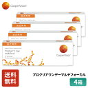 クーパービジョン プロクリアワンデー マルチフォーカル 遠近両用 30枚入り 4箱セット 2ヶ月分 ワンデー コンタクト 1日使いすて 遠近両用 うるおい薄型 送料無料