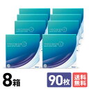 アルコン プレシジョンワン 90枚パック 8箱セット 12ヶ月分 ワンデー 1日使いすて 近視用 遠視用 UVカット 送料無料 Alcon うるおい 高酸素透過...