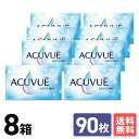 ジョンソン&ジョンソン ワンデーアキュビュー オアシス MAX 90枚パック 8箱セット 12ヶ月分 ワンデー 1日使いすて 近視用 遠視用 UVカット 送料無...