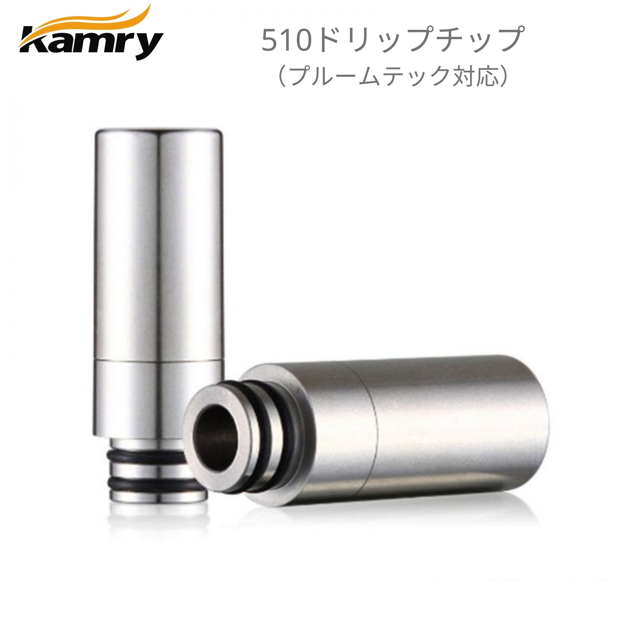 【1個セット】プルームテック 対応 マウスピース Kecig 1.0 ドリップチップ Design by Kamry 電子タバコ VAPE マウスピース 510 互換　規格