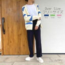 【ボーダーニットカーディガン】 カーディガン 秋服 冬服 ニット ニットカーディガン 可愛い おしゃれ シンプル ボーダー フロントボタン プルオーバー ニット...