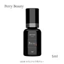 HS SPEED ヘアサロン仕様■マザーグルー 10ml (15208) 2本セット美容 コスメ 化粧品 コスメチック コスメティック