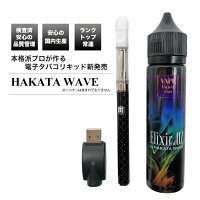 DRDOLPHINSTARTERKIT