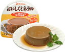 おいしくミネラル ヘム鉄プリン ココア風味