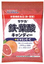 株式会社サンプラネットサヤカ 鉄・葉酸キャンディー(ピンクグレープフルーツ味)