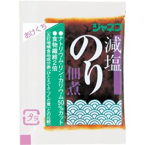 キューピー株式会社塩分50％カットジャネフ 減塩のり佃煮　5g×40