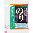 キューピー株式会社塩分50％カットジャネフ 減塩のり佃煮　5g×10