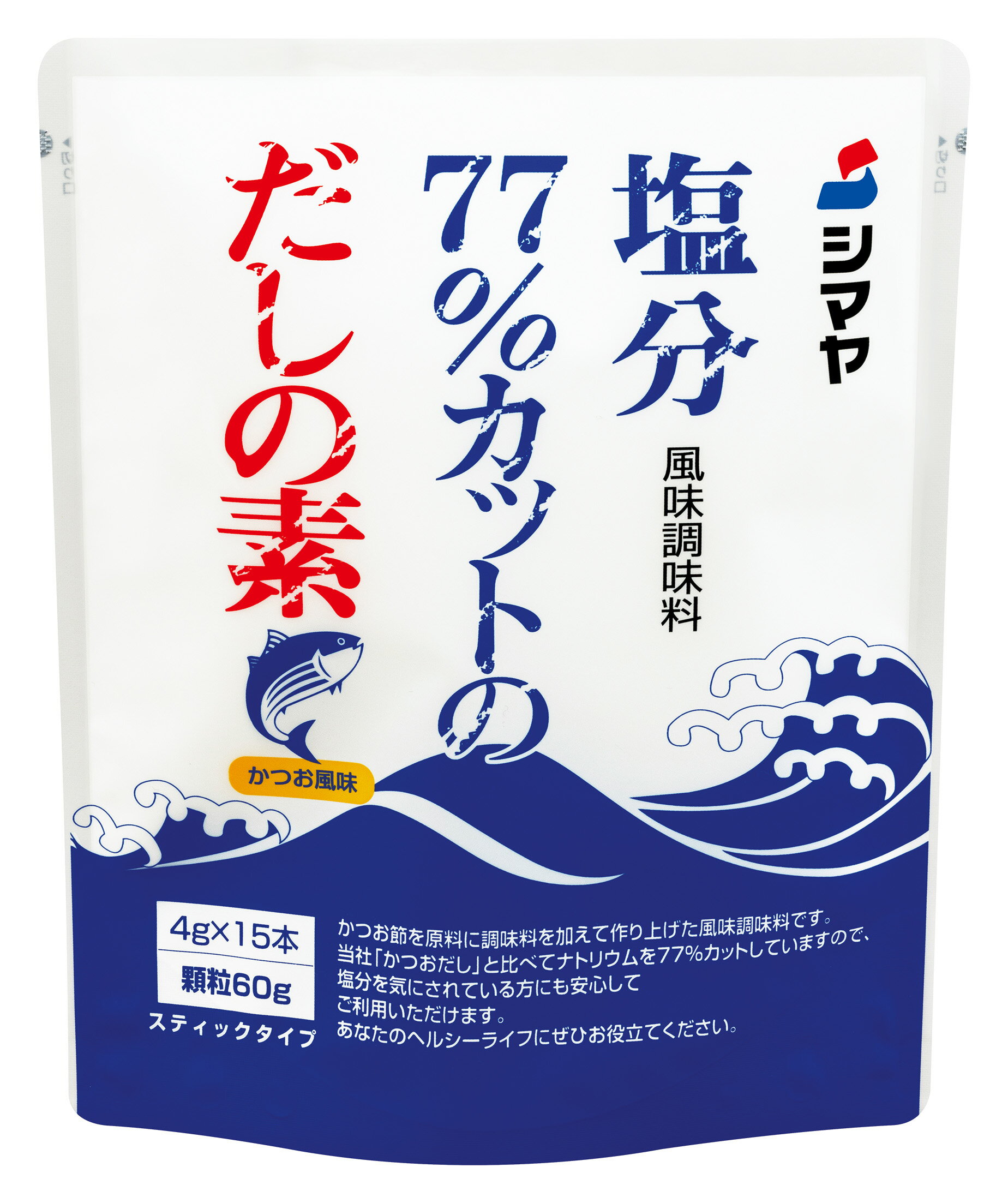 楽天Dr.ミールヘルスケア食品専門店株式会社シマヤ塩分77％カットのだしの素 4g 15入