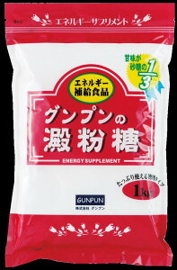 株式会社グンプングンプンの澱粉糖 1kg