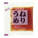 項目 詳細 商品特長 ジャネフ　塩分控えめ「ねりうめ」 たっぷりの梅肉をほどよい酸味で仕上げた、風味豊かなねりうめです。小袋入りで使い過ぎを防ぎ、使い切りタイプですから衛生的です。 1袋（5g）あたり　★塩分……0.4g 内容量 5g×10...