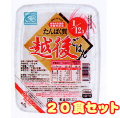 https://thumbnail.image.rakuten.co.jp/@0_mall/dr-meal/cabinet/ikou_20100120_001/img10242791130.jpg