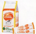 サラヤとろみ調整食品「とろみ名人」3g×50本 スティックタイプ(4)