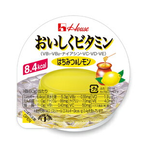 ハウス食品株式会社おいしくビタミンはちみつ＆レモン 60g 12個 1