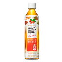 コカ・コーラ　からだ巡茶 Advance（アドバンス）　410ml×24本　機能性表示食品