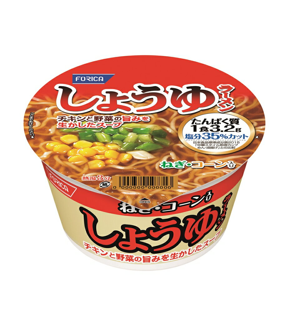 【賞味期限 2024.09.19】ホリカフーズ株式会社FORICA しょうゆラーメン72.2g (カップ麺) 12食