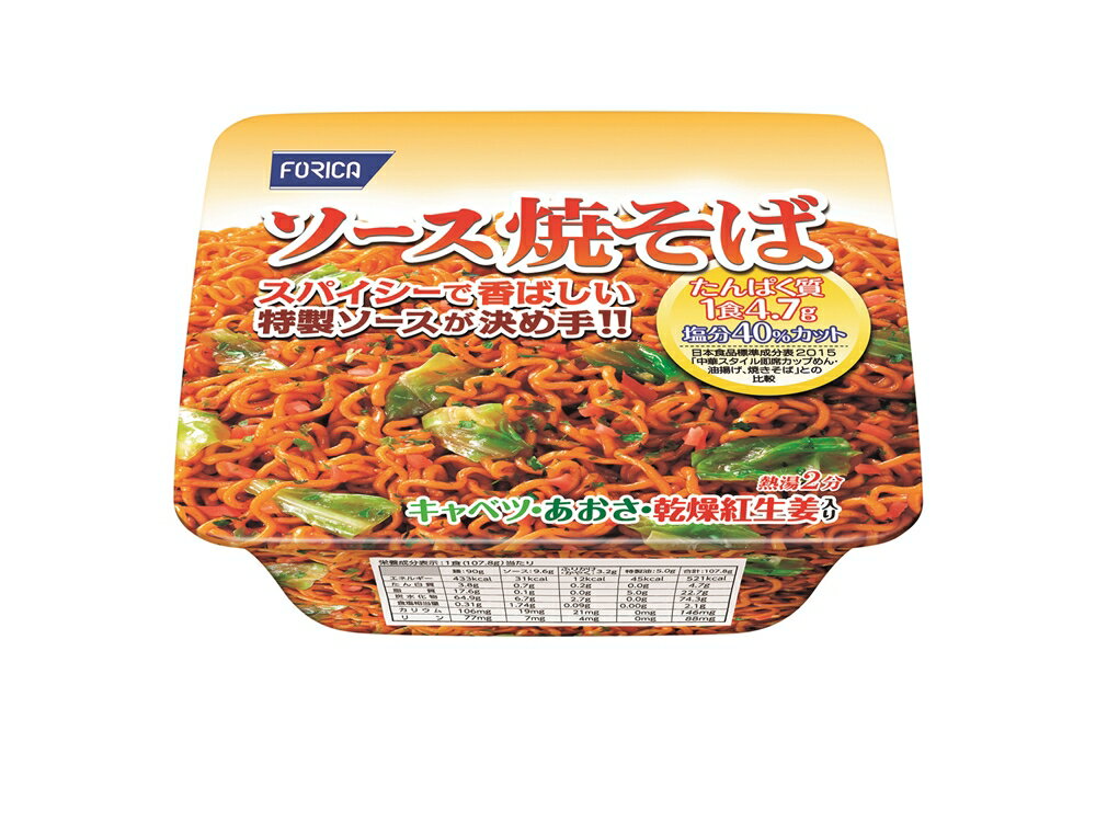 楽天Dr.ミールヘルスケア食品専門店【賞味期限 2024.08.13】ホリカフーズ株式会社FORICA ソース焼そば107.8g （カップ麺）