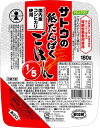 ハウス食品株式会社やさしくラクケアサトウの低たんぱくごはん1/5 (180g×20個)