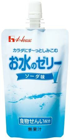 ハウス食品株式会社カラダにす〜っとしみこむお水のゼリー ソーダ味(120g)8袋セット【RCP】