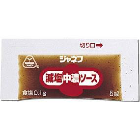 キューピー株式会社塩分控えめ減塩中濃ソースミニパック5ml×20(小分け)