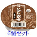 項目 詳細 商品特長 ■美味しく手軽に栄養補給。■1個でエネルギー120kcal、たんぱく質5gが補給できます。■ラクトスクロース(1g)入りです。ラクトスクロースにはおなかの調子を整える働きがあります。■ビタミン(VA、VD、VB1、VB2、ナイアシン)とミネラル(カルシウム、鉄)も補給することができます。■牛乳と卵を豊富に使った栄養補給プリンです。■固いものが食べられない方、飲み込みの不自由な方に最適です。■食欲がなく、十分な栄養がとれていない方の栄養補給にお薦めです。 内容量 75g×6個 原材料 牛乳、卵、乳製品、砂糖、マルトデキストリン、ポリデキストロース、ラクトスクロース、ゼラチンペプチド、カラメル色素、香料、ビタミンC、クエン酸第一鉄ナトリウム、ナイアシン、ビタミンE、ビタミンB2、ビタミンB1、ビタミンA、ビタミンD 栄養成分 栄養成分値　1個（75g）あたり エネルギー(kcal) 120 たんぱく質(g) 5.0 脂質(g) 3.4 炭水化物(g) 17.4 ナトリウム(mg) 50 カリウム(mg) 131 カルシウム(mg) 92 マグネシウム(mg) 9 リン(mg) 107 鉄(mg) 1.1 ビタミンA(ug) 195 ビタミンD(ug) 2 ビタミンE(mg) 0.7 ビタミンB1(mg) 0.21 ビタミンB2(mg) 0.47 ナイアシン(mg) 4.9 ビタミンC(mg) 6 食塩相当量(g) 0.1 ラクトスクロース(g) 1 メーカー キッセイ薬品工業株式会社