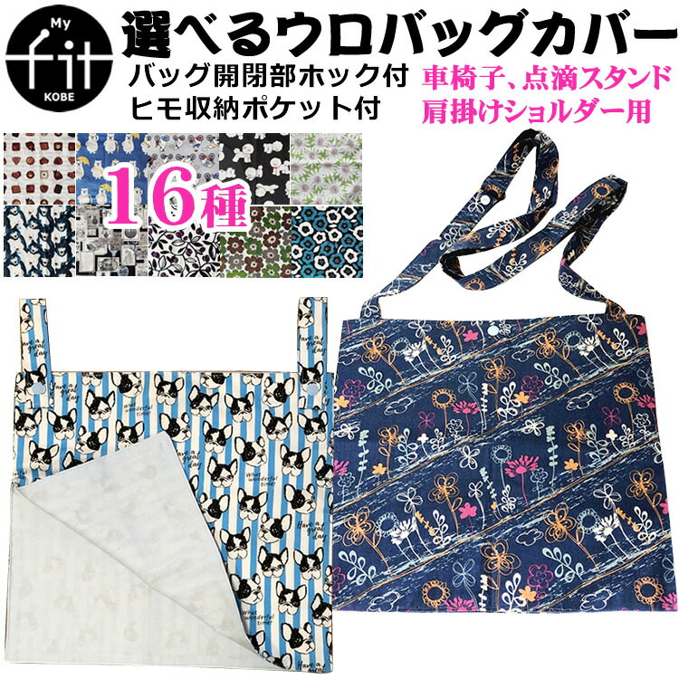 ★ポイント最大16倍★【全国配送可】-深型組バット　6号　　　　　　　　　 44006(298X203X83MM) 品番 my25-2995-09-- 1入り-【MY医科器機】JAN 4560127491496