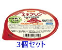 日清オイリオグループ株式会社エネプリン りんご味(3個セット)【RCP】