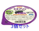 日清オイリオグループ株式会社エネプリン ぶどう味(3個セット)【RCP】