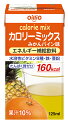 日清オイリオグループ株式会社カロリーミックスみかんパイン味 125ml 12本