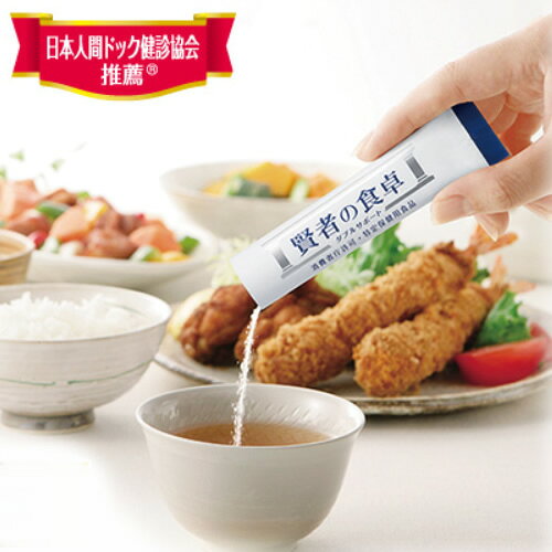 送料無料 白松 浜御塩の海水にがり 170ml×6本