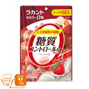 ラカントカロリーゼロ飴 60g いちごミルク キャンディ