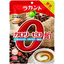ラカント カロリーゼロ飴ミルク珈琲味 60g
