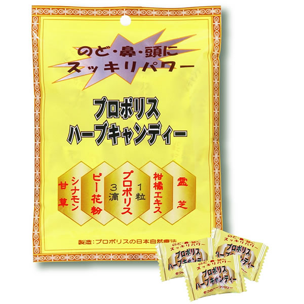 日本自然療法（株）プロポリスハーブキャンディー　30入り　ノンシュガー