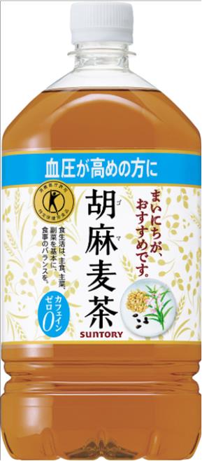 サントリー 胡麻麦茶 1.05L 12本特定保健用食品 トクホ ゴマ麦茶