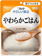 項目 詳細 商品特長 ●お米の香りと甘みをいかした食べやすいやわらかごはんです。ぱさつきや粘りが出ないよう炊きあげました。 コシヒカリ使用 区分 【区分3】舌でつぶせる 内容量 150g 原材料 米（国産）、粉末還元水あめ、酸味料 栄養成分 栄養成分値　1袋(150g)あたり エネルギー 87kcal たんぱく質 1.1g 脂質 0.2g 糖質 20.0g 食物繊維 0.3g ナトリウム 2mg （食塩相当量） 0g メーカー キューピー（株） 販売者 Dr．ミール　TEL＆FAX：078-332-3970 info@dr-meal.com