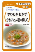 キューピー【3】舌でつぶせる　やさしい献立　やわらかおかず　かれいと大根の煮もの【RCP】