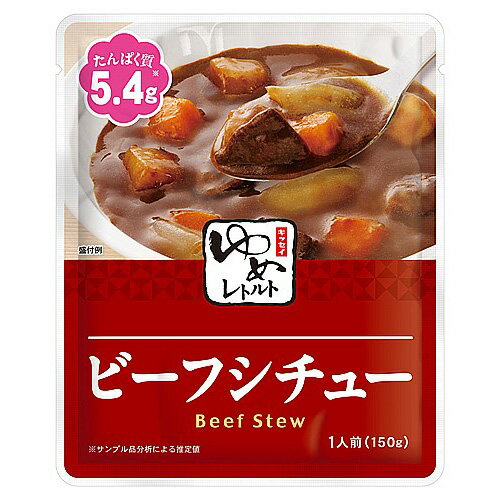 項目 詳細 商品特長 ●食事のおいしさ、楽しさをそのままに、たんぱく質を調整し、塩分、リンを控えたお料理をパックしたレトルト食品です。温めるだけで調理も簡単。 ●牛肉と野菜を煮込んだコクのあるシチュー。 ※本品は、消費者庁許可の特別用途食品(病者用食品)ではありません。 内容量 150g 5袋 原材料 野菜(たまねぎ、にんじん、ばれいしょ)、牛肉、ワイン、ラード、小麦粉、チキンブイヨン、乳又は乳製品を主要原料とする食品、バター、砂糖、トマトケチャップ、ポークエキス、デキストリン、ローストオニオンペースト、食塩、香辛料/カラメル色素、増粘剤(加工でん粉)、調味料(アミノ酸等)、香料、(一部に小麦・乳成分・牛肉・大豆・鶏肉・豚肉・ゼラチンを含む) 栄養成分 栄養成分値 1食(150g)当たり エネルギー(kcal) 135 水分(g) 124.2 たんぱく質(g) 5.4 脂質(g) 7.4 炭水化物(g) 11.7 カリウム(mg) 99 リン(mg) 41 食塩相当量(g) 1.2 動物性たんぱく質(g) 3.33 動物性たんぱく質比(%) 61.7 メーカー キッセイ薬品工業株式会社